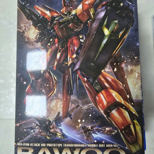 건담 프라모델 세트 이미지