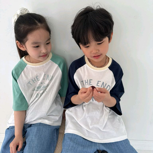 (새상품) 컬러 나그랑티 이미지