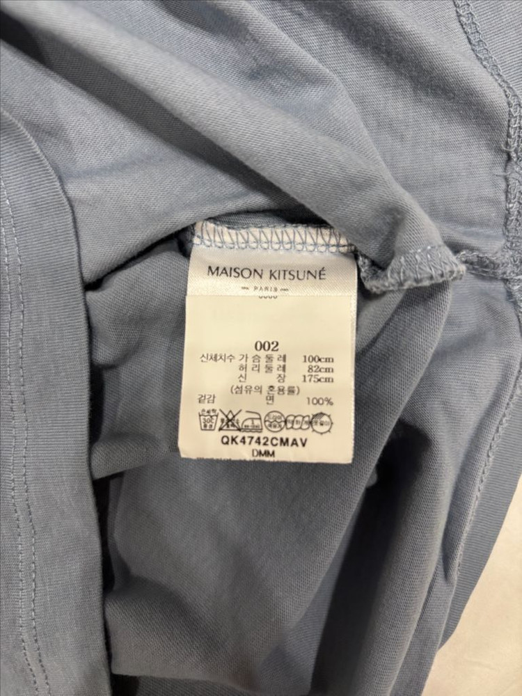 메종키츠네 반팔티m 이미지