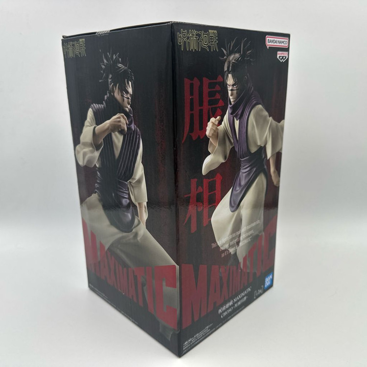 반프레스토 주술회전 사멸회유편 맥시매틱 쵸소우 피규어 MAXIMATIC 이미지