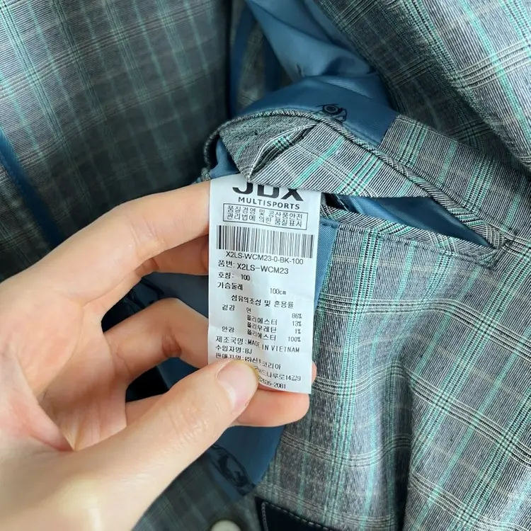 JDX/체크 콤비 자켓 블레이져 남100 L/라덴 이미지