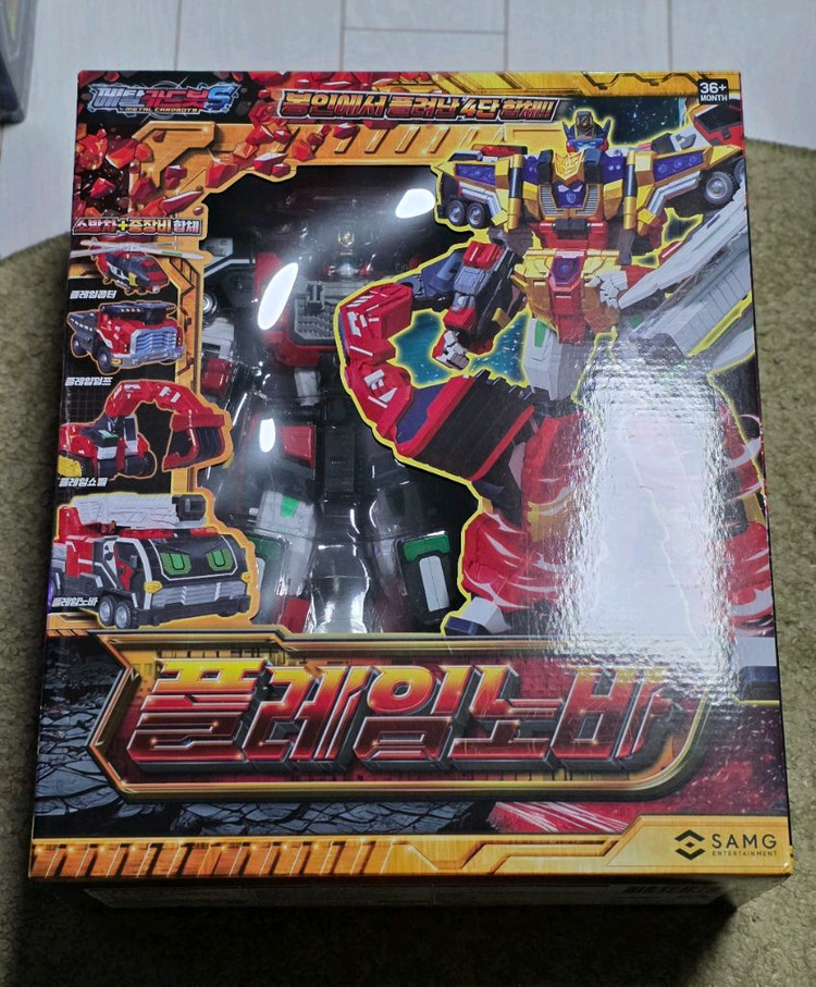 메탈카드봇S, W 상품 판매합니다. (나이트그리폰, 블루캅트리니티, 플레임노바) 이미지