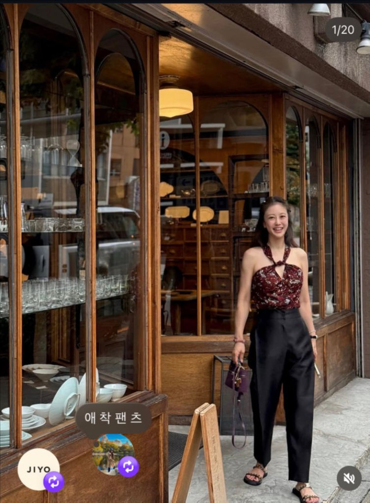 지요 배럴핏 팬츠 이미지