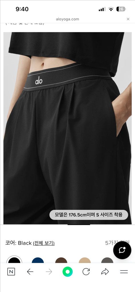 와이드핏 운동 팬츠 이미지