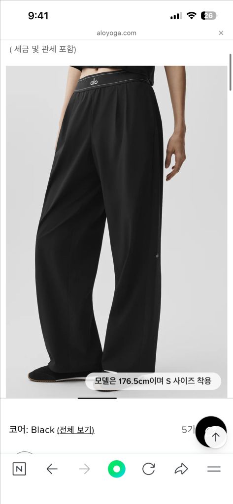 와이드핏 운동 팬츠 이미지