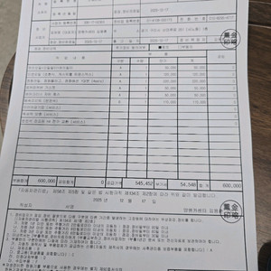 2010 / 마티즈 판매합니다 이미지