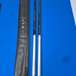 장대 낚시 받침대 자수정대물 4절 자수정 멀티대물 4절 자수정 장대가방 일괄 10만 이미지