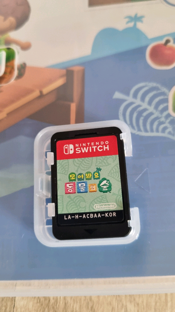 닌텐도스위치 모여봐요 동물의숲 이미지