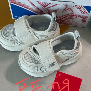 프리들x 아이보리 130 이미지