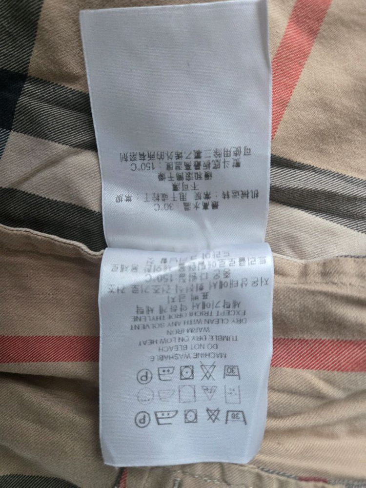 버버리 키즈 체크 원피스 8Y 이미지