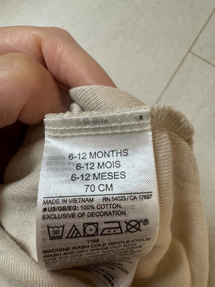 갭베이비 바디슈트 70사이즈 이미지