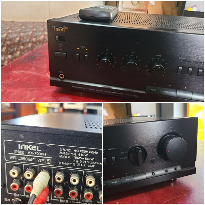 인켈 AX-7030R 앰프 (별똥이오디오) 이미지