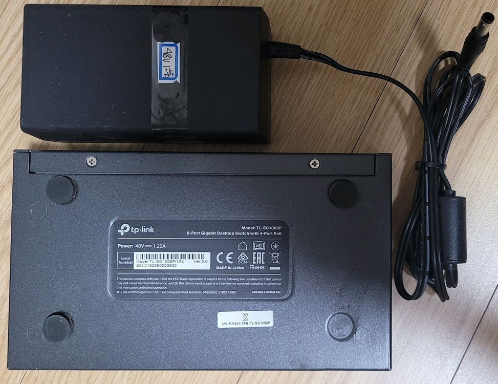 여러종류의 아답터와 케이블 및 랜선분배기- 개별판매 가능 이미지