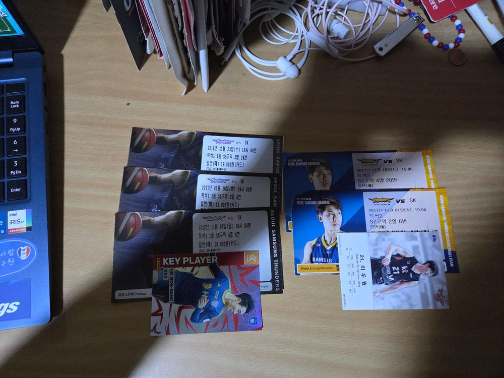 서울삼성썬더스 소장하고 있는 지류티켓들 이미지