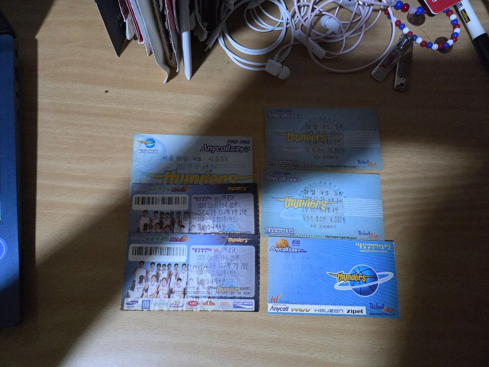서울삼성썬더스 소장하고 있는 지류티켓들 이미지