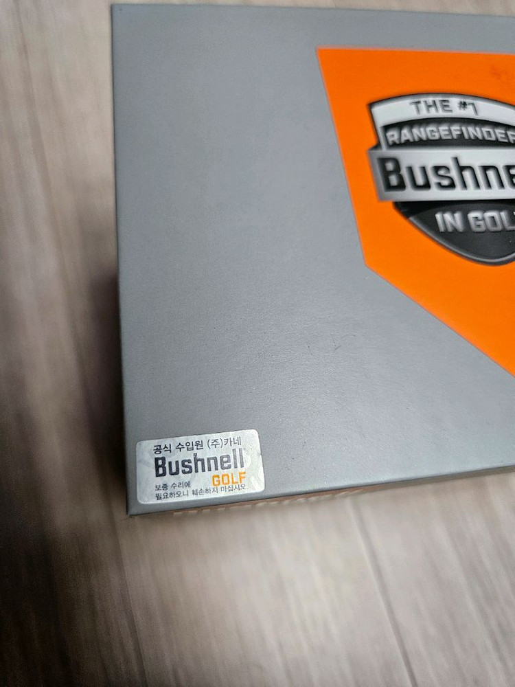 *최신형* 부쉬넬 투어 V7 쉬프트 거리측정기 이미지