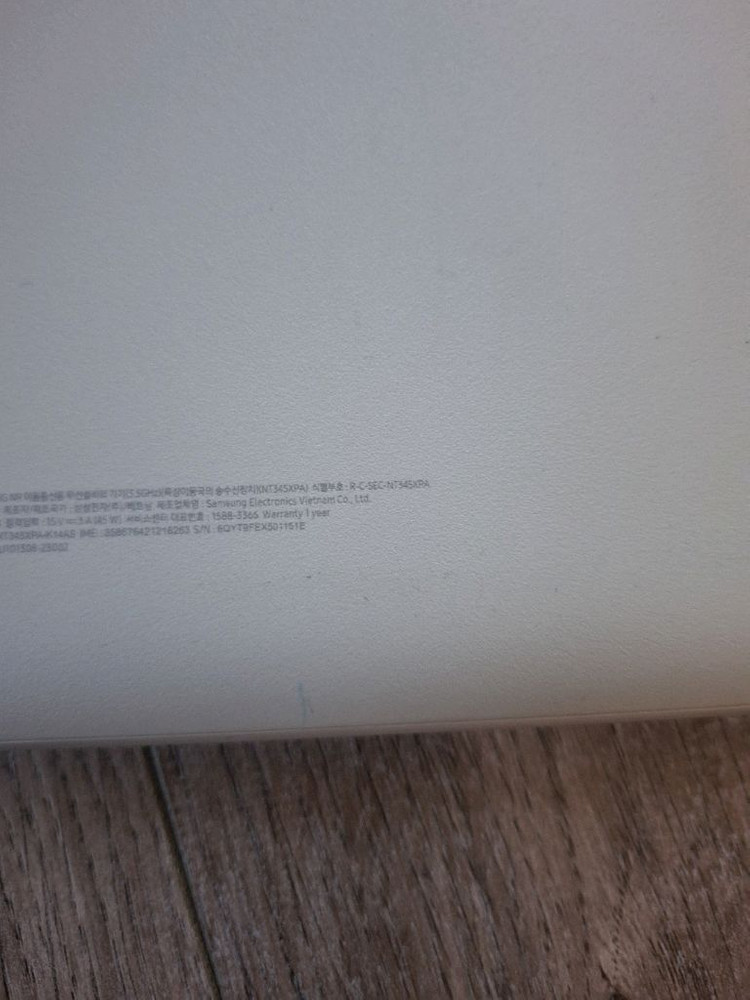 갤럭시 북3 고 팝니다 이미지