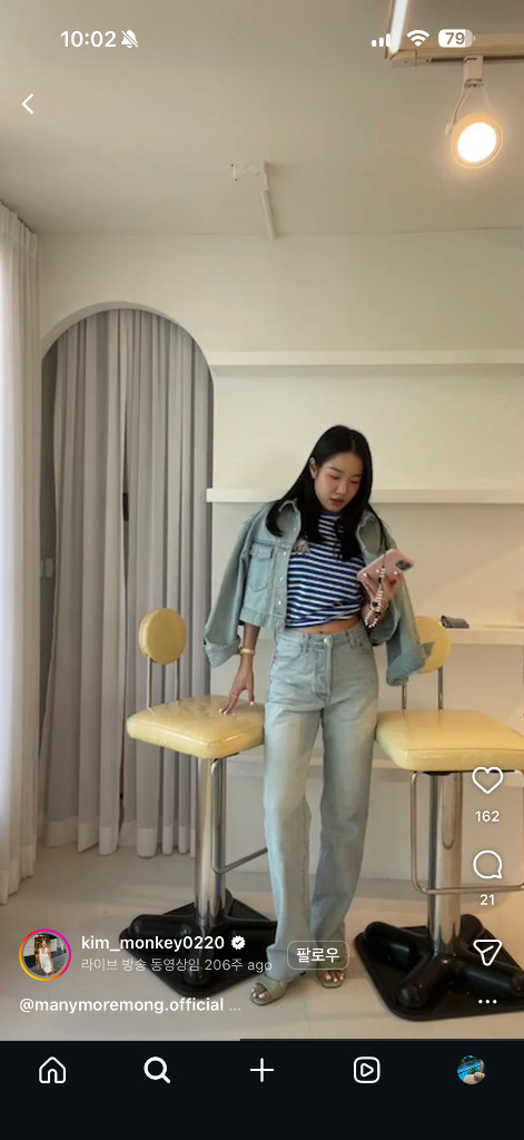 매니모어몽 데님 이미지