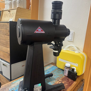 말코닉 EK43 거의 새것 이미지