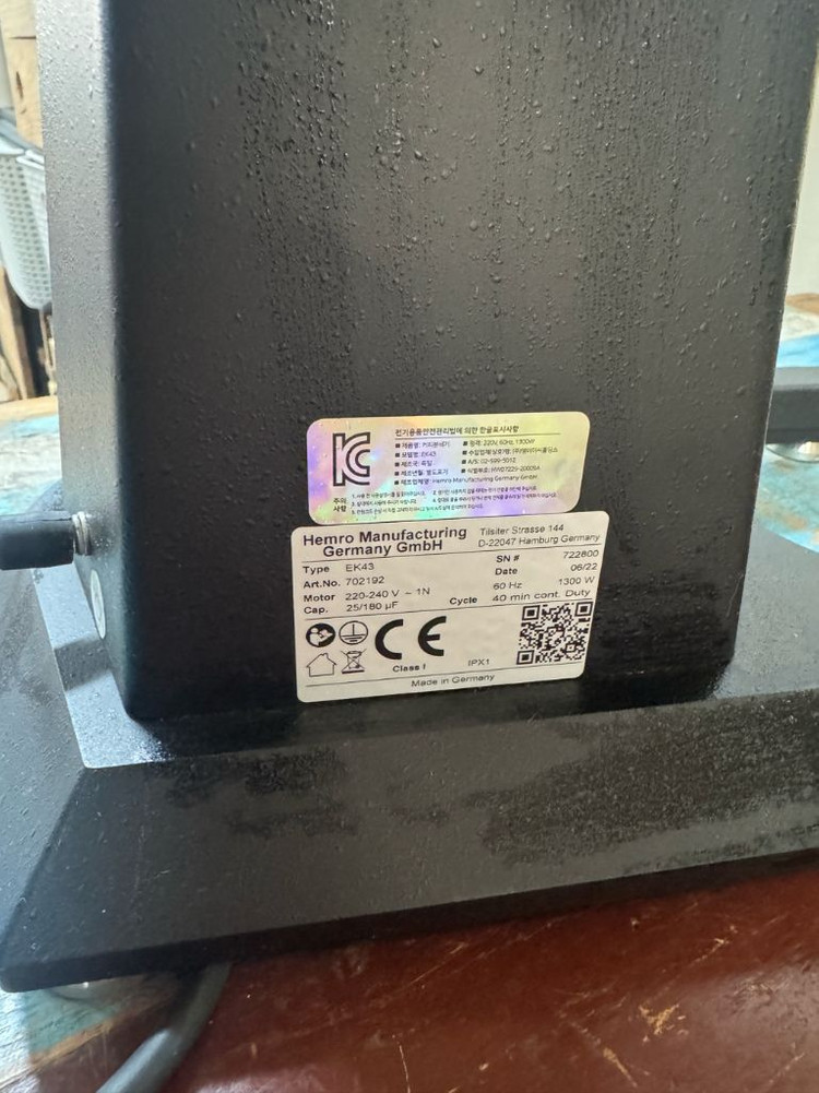 말코닉 EK43 거의 새것 이미지