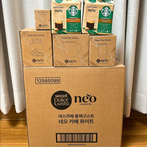 (미개봉새제품)돌체구스토 네오 카페 캡슐 커피머신 화이트 + 캡슐 2종 + 증정품 일괄 판매 이미지