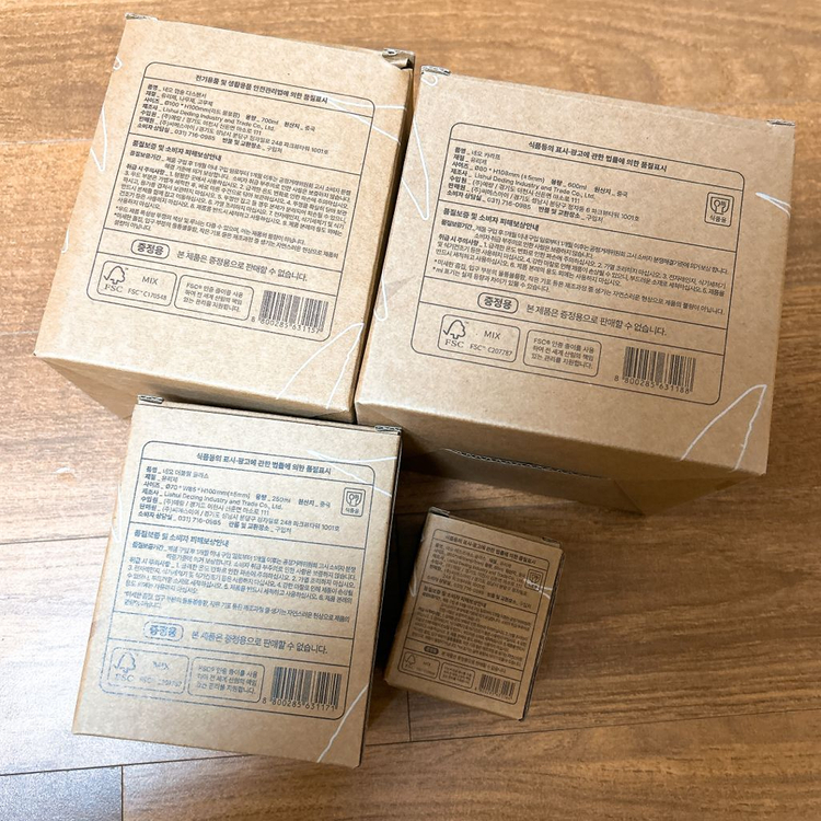 (미개봉새제품)돌체구스토 네오 카페 캡슐 커피머신 화이트 + 캡슐 2종 + 증정품 일괄 판매 이미지