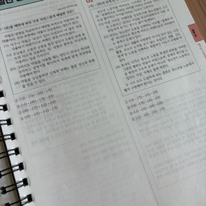 26년 해커스 공무원 국어 기출 333, 26년 신민숙 공무원 매일하프 이미지