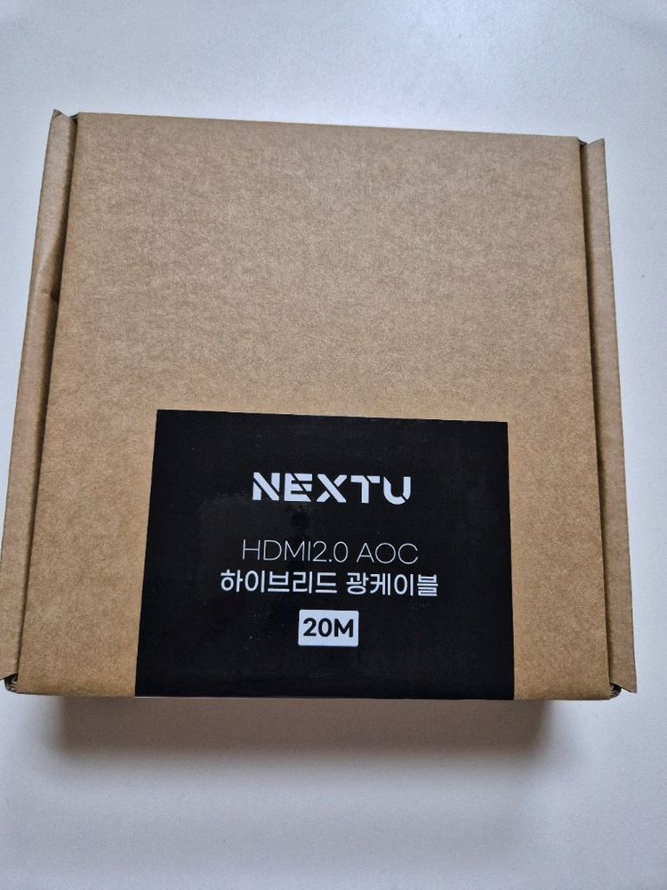 새제품)넥스투 HDMI 2.0 AOC 20M 광케이블 이미지