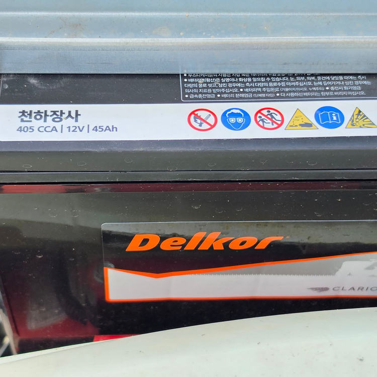 아세아 관리기 AMC900SM 이미지