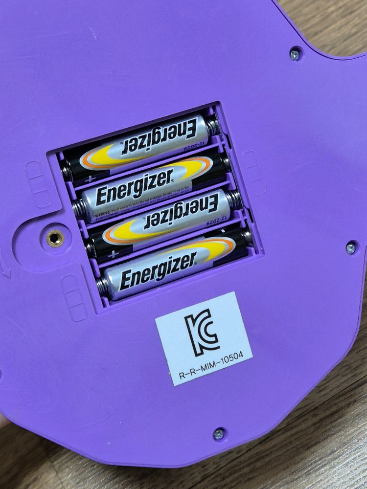 크리스탈 레진아트 UV 매직 램프 이미지