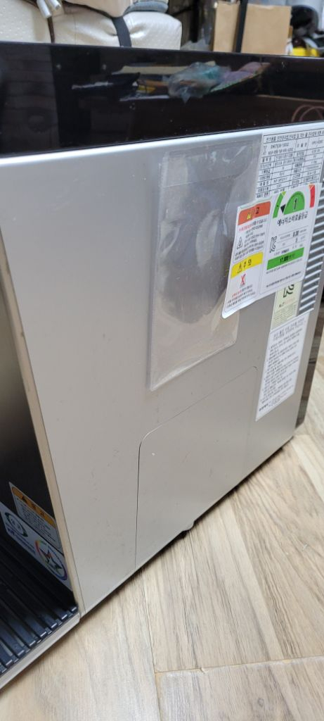 보상용 SK매직 직수 냉온정수기 이미지