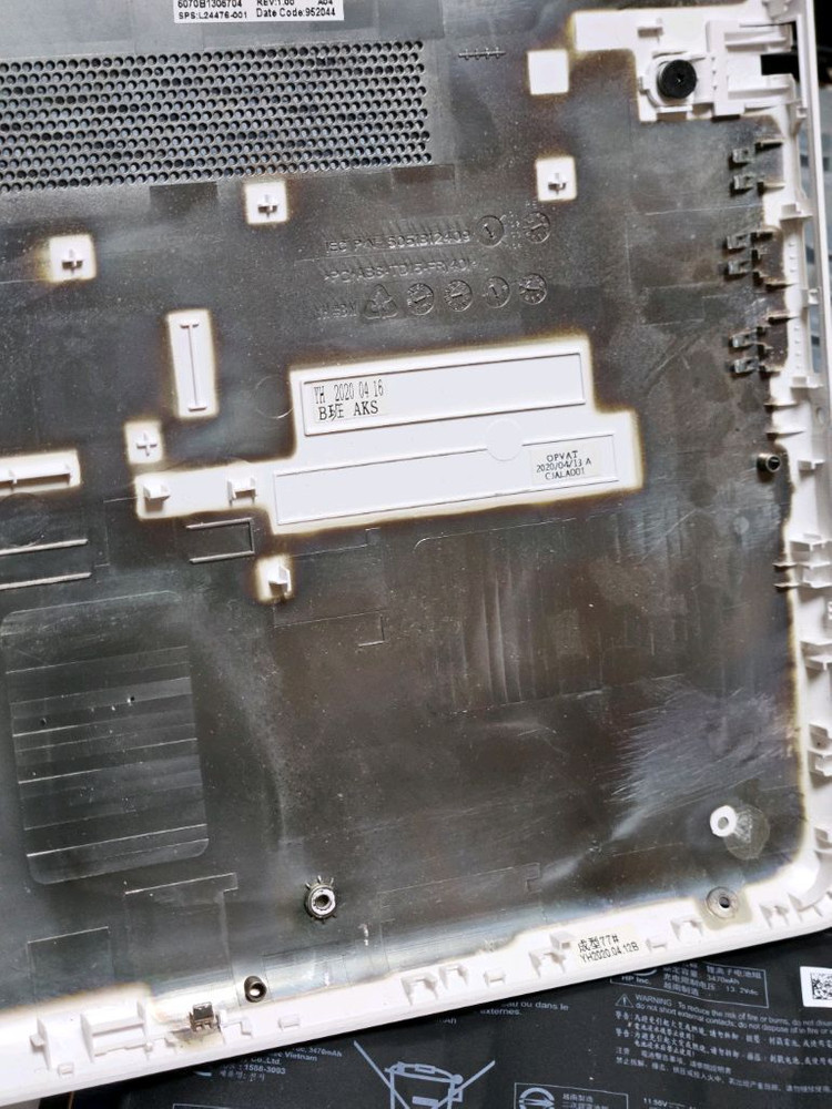 라이젠 3500u hp 14인치 노트북 화이트 부품용 이미지