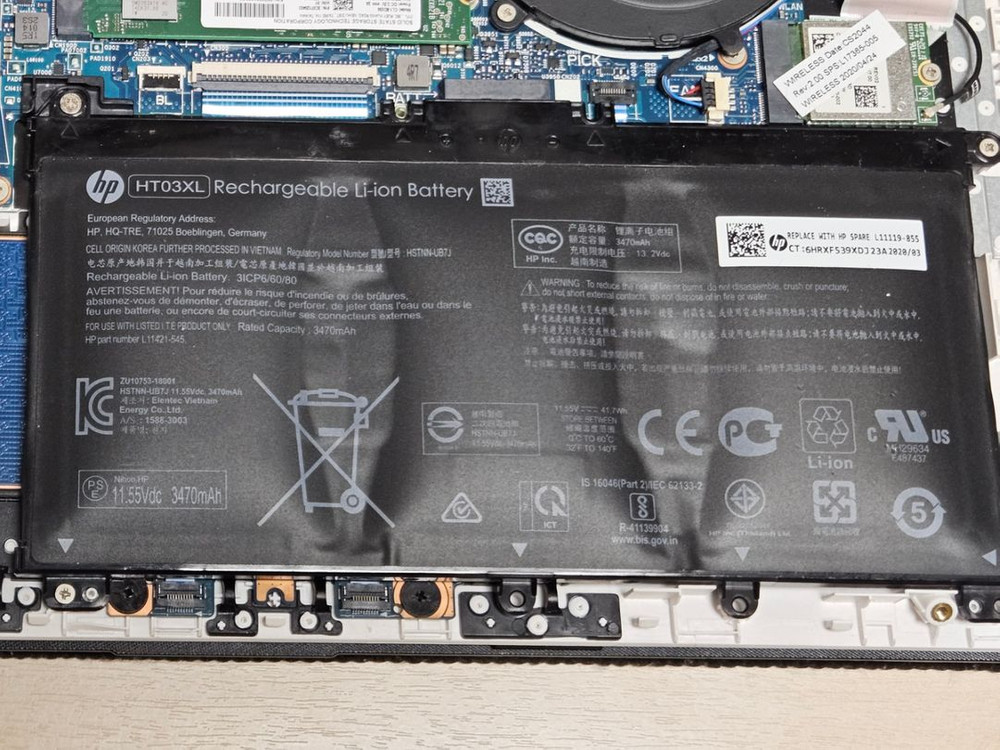 라이젠 3500u hp 14인치 노트북 화이트 부품용 이미지