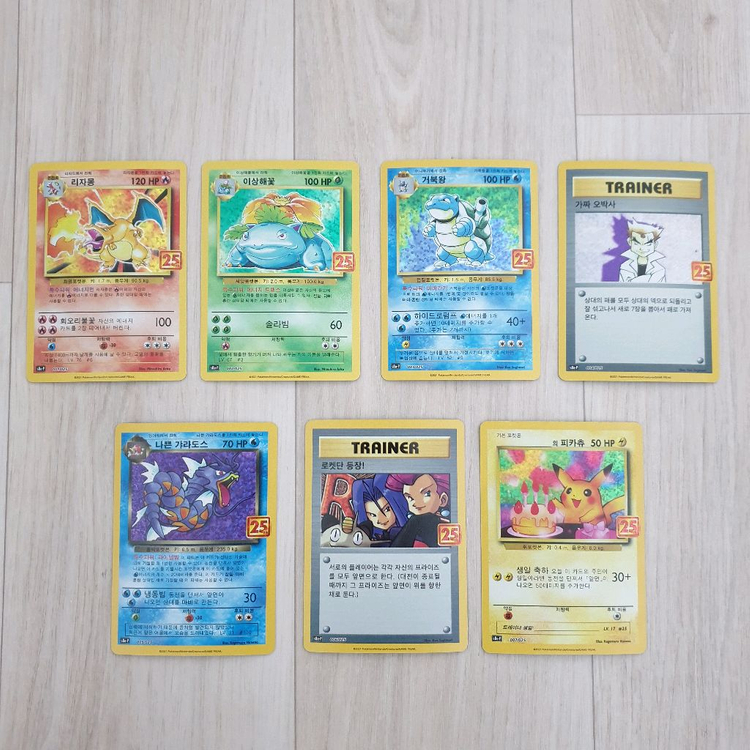 포켓몬카드 25주년 프로모 일괄판매 이미지