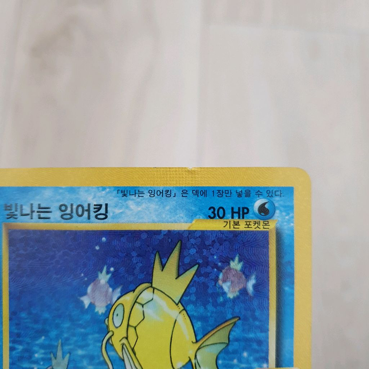 포켓몬카드 25주년 프로모 일괄판매 이미지