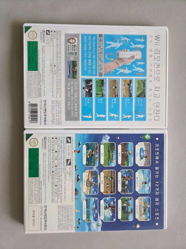 닌텐도 wii 위스포츠+위스포츠리조트 이미지