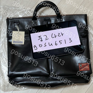 토이즈맥코이 레더 헬멧백 블랙 TMA2418 이미지