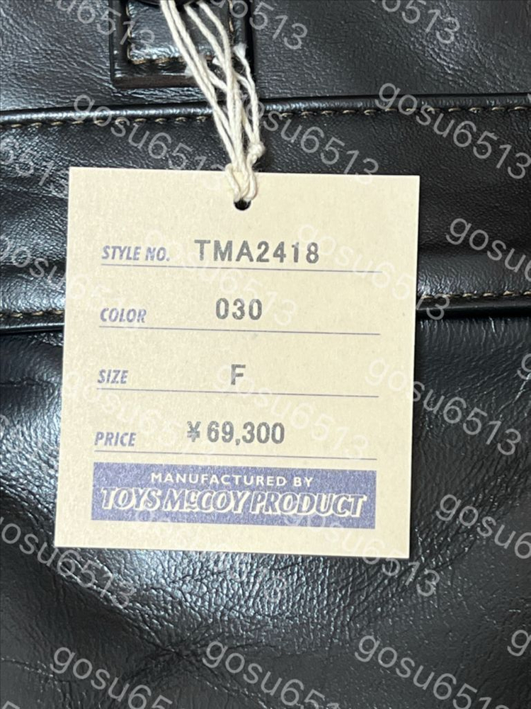 토이즈맥코이 레더 헬멧백 블랙 TMA2418 이미지