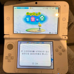 닌텐도3ds xl 핑크 동물의숲+충전기 상태(좋음) 팝니다 이미지