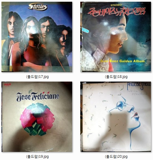 올드팝송 LP 레코드판 판매 합니다-1 이미지