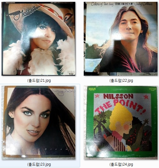 올드팝송 LP 레코드판 판매 합니다-1 이미지