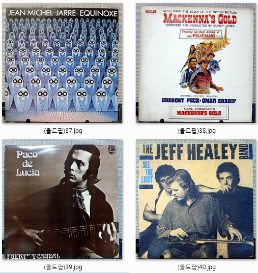 올드팝송 LP 레코드판 판매 합니다-1 이미지