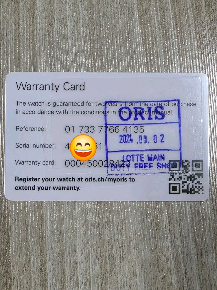 오리스 아퀴스 데이트 딥블루 이미지