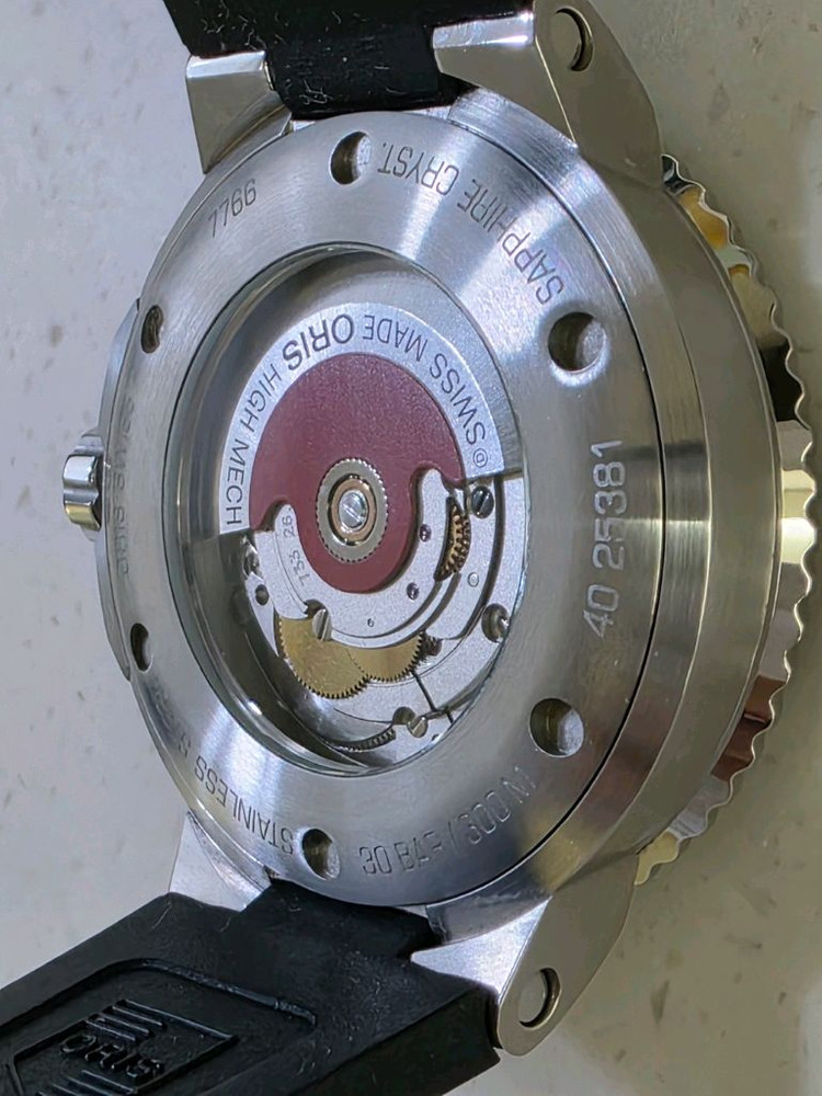 오리스 아퀴스 데이트 딥블루 이미지