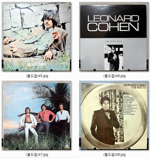 올드팝송 LP 레코드판 판매 합니다-2 이미지