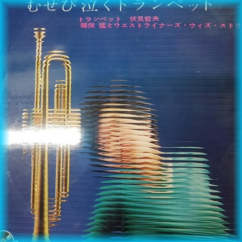 올드팝송 LP 레코드판 판매 합니다-2 이미지