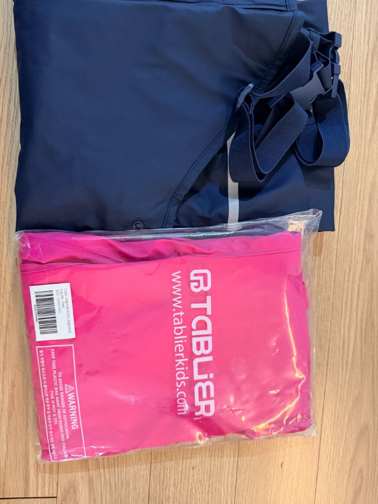 따블리에 유아용 방수 멜빵바지 이미지