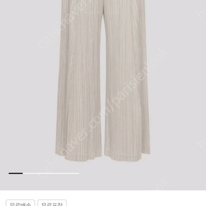 이세이미야케 플리츠플리즈 씨커팬츠 4사이즈 그레이지 새상품 이미지