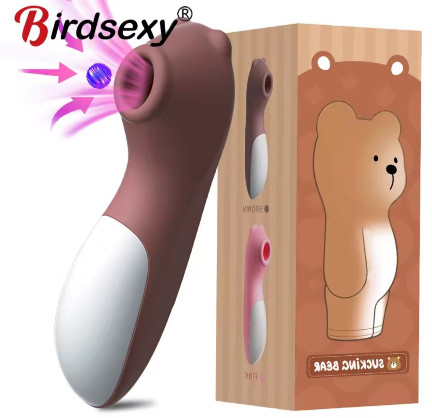 신품)여성용품 애완용 진동(바이브) 팝니다(모델여러개) 이미지