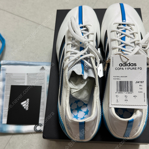 아디다스 코파11 퓨어 축구화 270/275 새제품 이미지